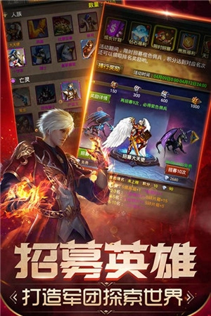 魔法无敌免费版(3)