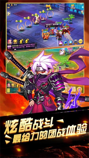 众神之光破解版(1)