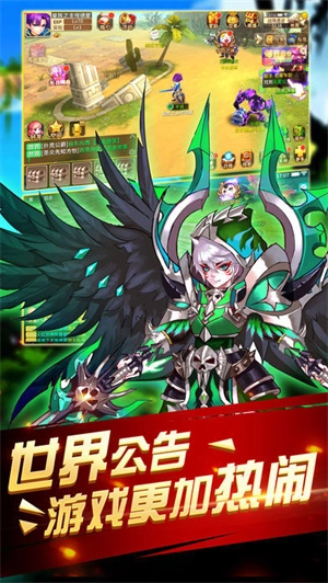 众神之光破解版(2)