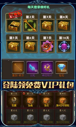 无境之城免费版(1)
