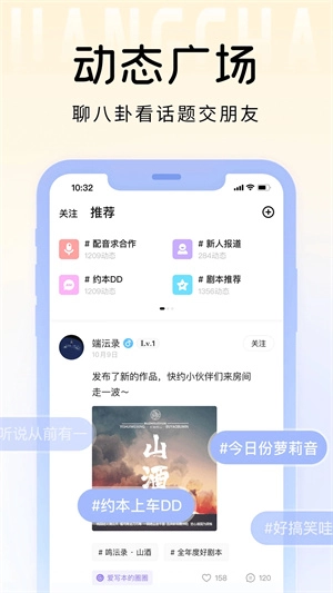 戏鲸(1)
