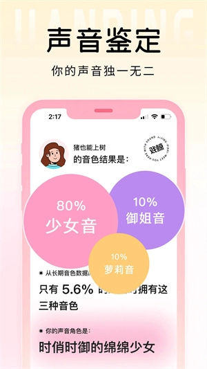 戏鲸(2)