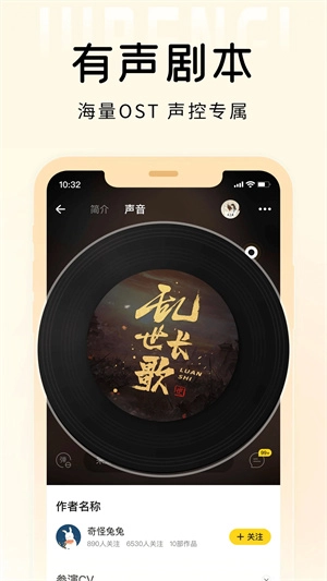 戏鲸(5)