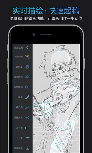 Pofi无限人偶(5)