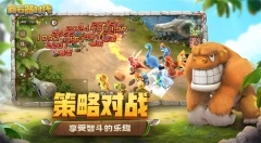 新石器时代(3)