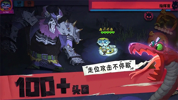 独奏骑士最新版2025图2