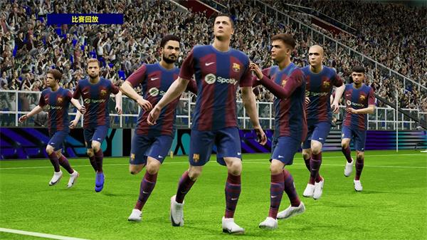 efootball2025官网版