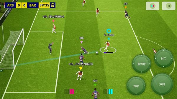 efootball2025官网版
