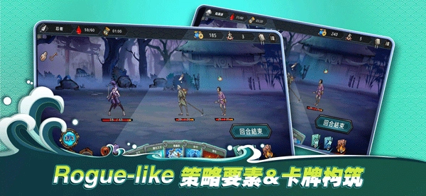 森久城物语中文版图2