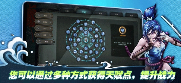森久城物语中文版图4