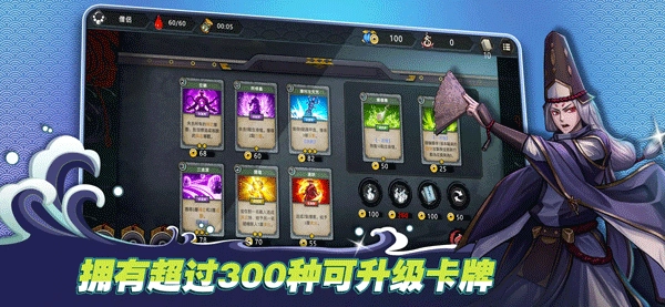 森久城物语中文版图5