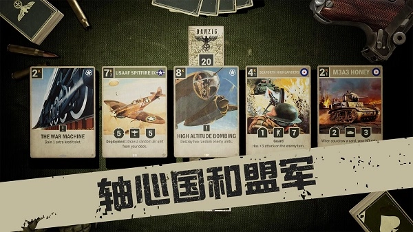 kards测试服官网版图1