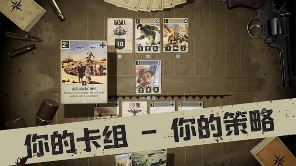 kards测试服官网版图5