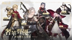 铃兰之剑为这和平的世界台服中文版截图2