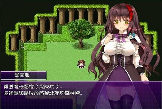 魔女的证明手机安卓版图2