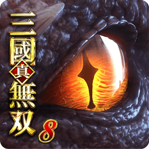 猎魂觉醒官方版