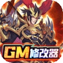 逍遥三国官方正版