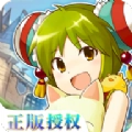 魔力宝贝复古魔力