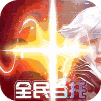 仙境苍穹正版