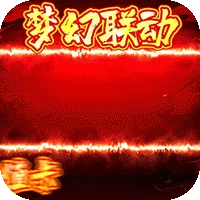 时空乱斗官方版