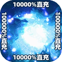 剑武福利版