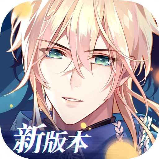 时空中的绘旅人官方版