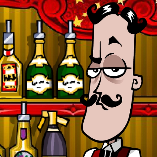 模拟调酒师2