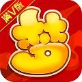 梦回西游记