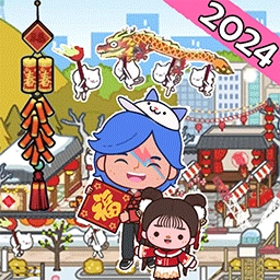 米加小镇世界2025免广告
