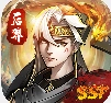 射手荣耀