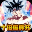 驱散小恶魔最新版