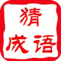 脑洞大大大安卓版