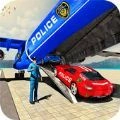 大警察运输车最新中文版