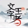 水果派对游戏