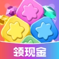 宝石消消2025红包版