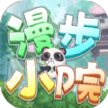 水果派对游戏