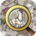 捉住你了小游戏