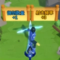 箭箭剑剑手游
