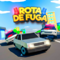 风之追逐（Rota de Fuga）
