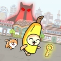 香蕉猫跑酷世界之旅游戏正式版