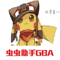 口袋妖怪战神荣耀小智版