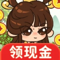 农场赚钱乐游戏红包版
