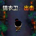 水果派对游戏