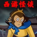 规则禁忌怪谈游戏手机版