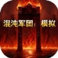 水果派对游戏