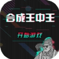 水果派对游戏