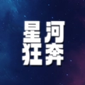 水果派对游戏