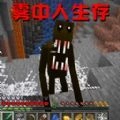 生存像素逃脱游戏最新版