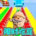 跑酷吧同学游戏安卓版