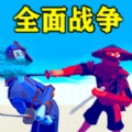 时代战争模拟器手机安卓版